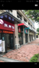 (转让) 店铺位置在商业街，占地面积110左右