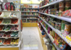(转让) 租用，金域华府一层店面