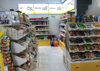 (转让) 租用，金域华府一层店面