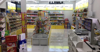 (转让) 租用，金域华府一层店面