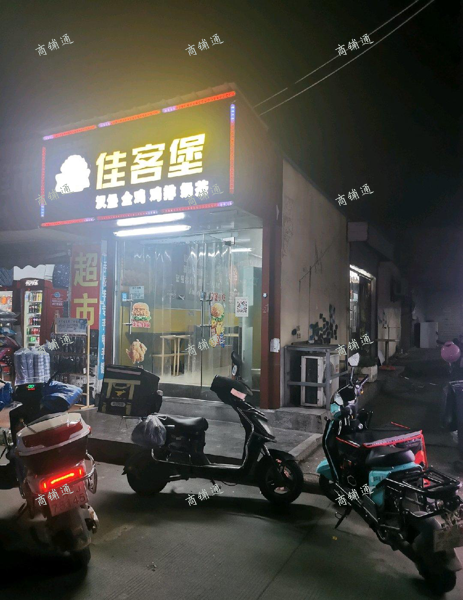 (转让) 无押金大学街上，主要生意全部附近大学，可接手，不担心没有单量