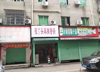 (转让) 红谷滩翠苑路地铁口商铺转让
