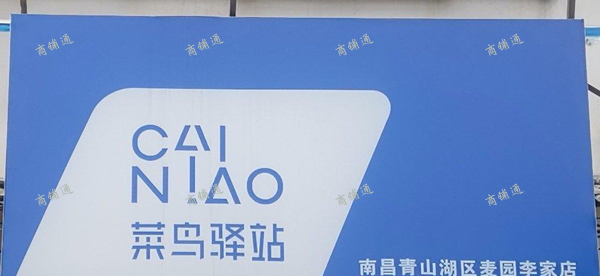 (转让) 一个月房租1500，一次性交满一年房租即可