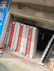 (转让) 本店现应该是和商铺