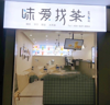 (转让) 店铺位于南昌理工学院第二食堂2楼，位置在学校中间