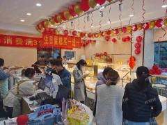 低价转让营业中蛋糕店