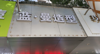(转让) 因转行不开了，便宜转让，有需要的可以直接联系