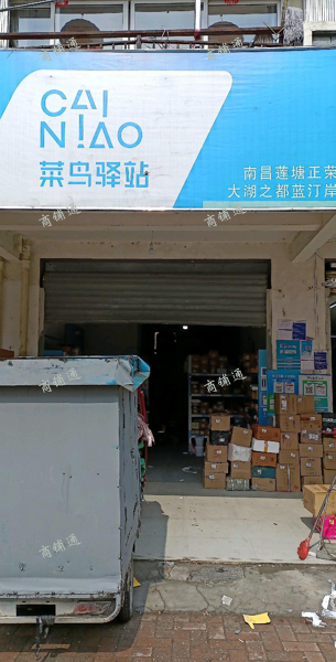 (转让) 走廊面积大可以堆放快递