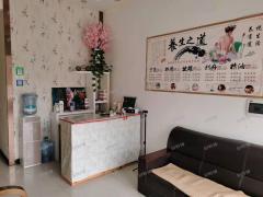 周边小区学校围绕足浴店转让，月营业额5万低价转让