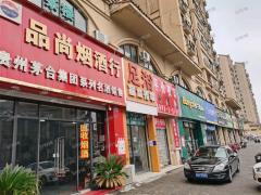 周边小区学校围绕足浴店转让，月营业额5万低价转让