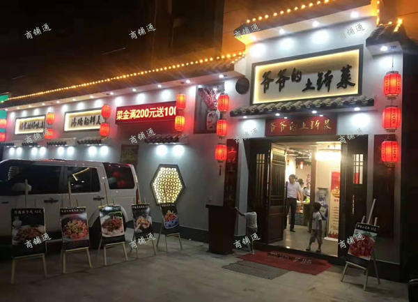 (转让) 西湖万达  云飞路 银燕物流 商业圈 店铺转让