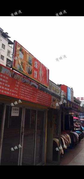 (转让) 五一路 维也纳广场店铺适合做什么行业