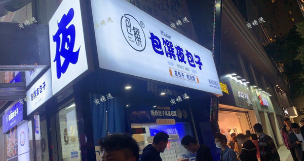 (转让) 中山路少年宫楼下，店铺位置好，路口连接处