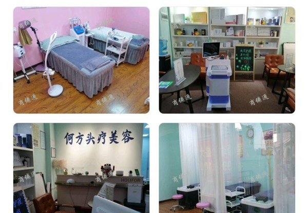 (转让) 刚开一年，自己装修的，干净整齐