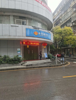 (转让) 转让东湖渊明北路临街门面