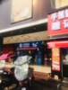 (转让) 旅游商贸大门口，学校学生一万多，店旁粤客隆超市，现忍痛转让。