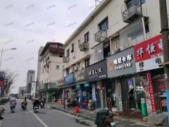 北京东路交叉口奶茶店低价转让，多个高校围绕