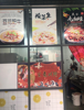 (转让) 新力愉景湾，中悦广场金街店铺