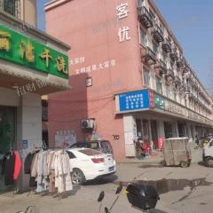 青山湖小区出入口十六年干洗店，带7百多会员