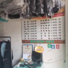 青山湖小区出入口十六年干洗店，带7百多会员