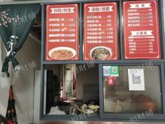 学校小区必经之路餐饮店，小区有6千户居民租金便宜