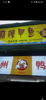 (转让) 本店铺位于外语外贸后街商业街，附近有几个大学，空店转让
