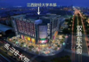 (转让) 美宜佳便利店转让可空转