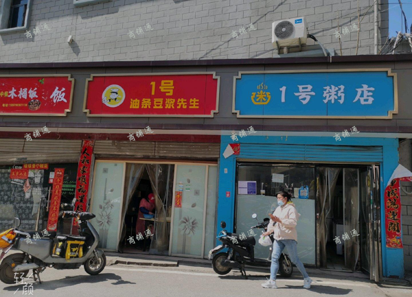 (转让) 1层店铺    2个门面