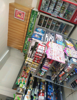 (转让) 本人因有其它的事把开了五年的老店转让