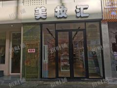 青山湖区恒茂梦时代广场内店铺转让，人流量大