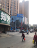 (转让) 十字路口盈利中水果店转让