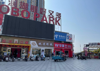 (转让) 生鲜大超市蔬菜水果鱼摊位转让