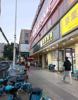(转让) 由于本人家庭原因，回老家发展，现转旺铺一间！中介勿扰谢谢。