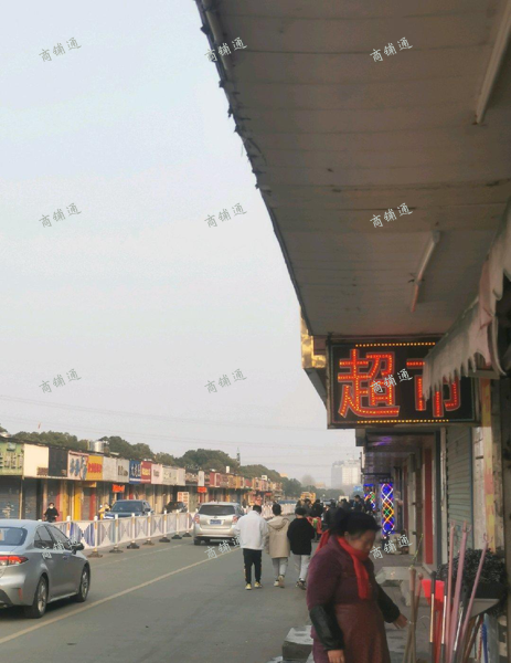 (转让) 大学街上营业中汉堡炸鸡店便宜转让，同行要