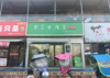 (转让) 昌北蛟桥理工学院奶茶店低价转让