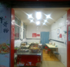 (转让) 十米左右农贸市场附近有学校接手可营业
