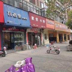 小区门口烘培店带1千会员转，月营业额5万租金便宜