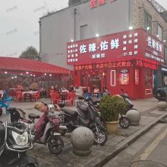 青云小镇餐饮店转让，超大外摆旁边就是创业园