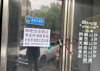 (转让) 水电齐全证件齐全独立变压器
