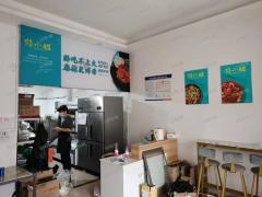 红谷滩麻辣香锅带线上平台转，可做堂食