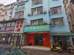 红谷滩麻辣香锅带线上平台转，可做堂食