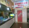 (转让) 安龙大酒店转让客源稳定