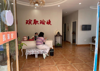 (转让) 国有房源，村里集资店铺，店铺结构很正，