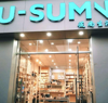 (转让) 现代学校后街的店铺，后面有艾溪湖美食街