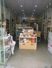 (转让) 现代学校后街的店铺，后面有艾溪湖美食街