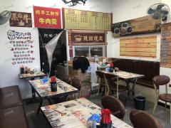 万达金街商业街餐饮店转让，租金便宜人流大   