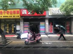 6年图文老店带业务转，有4百个客户