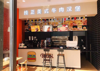 (转让) 店铺转让、有意者联系。