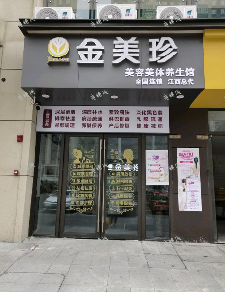 (转让) 万科天空之城南区街边商铺，小区门口，靠地铁口仅100米