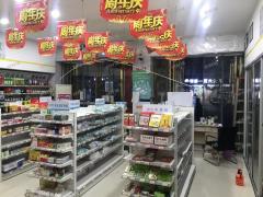 经营6年老店，药房带1千5会员转月营业额4万